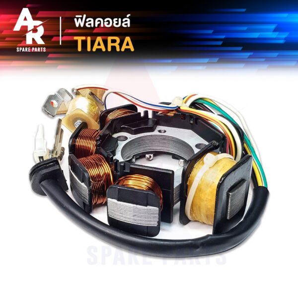 ฟิลคอยล์ YAMAHA - TIARA สตาร์ทเท้า มัดข้าวต้ม มัดไฟ เทียร่า