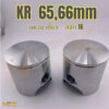 66mm )สลัก 15