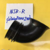 ยางต่อหม้อกรอง NSR-R เกรดดี